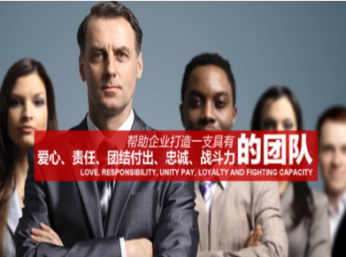 颍上要账公司